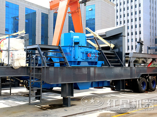 移動(dòng)式制砂機(jī) 移動(dòng)式制砂機(jī)