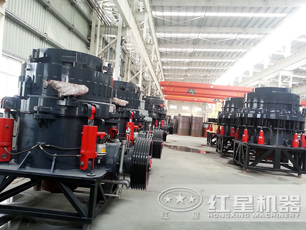 圓錐破碎機廠家 圓錐破碎機廠家