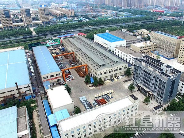 河南紅星制沙機廠家廠區(qū)俯視圖 河南紅星制沙機廠家廠區(qū)俯視圖