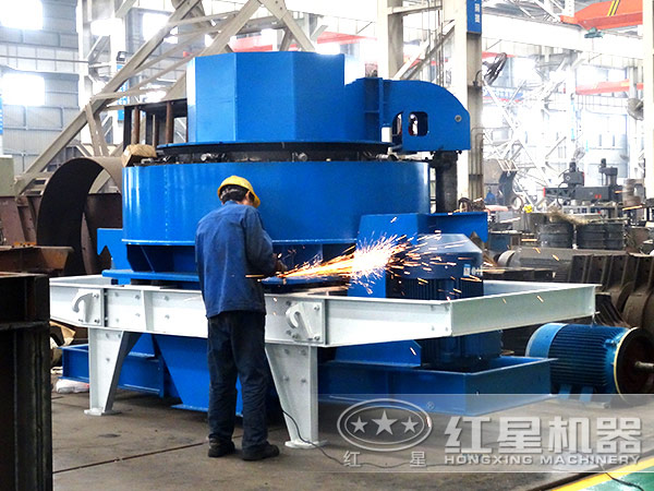 紅星制砂機(jī)車間 紅星制砂機(jī)車間