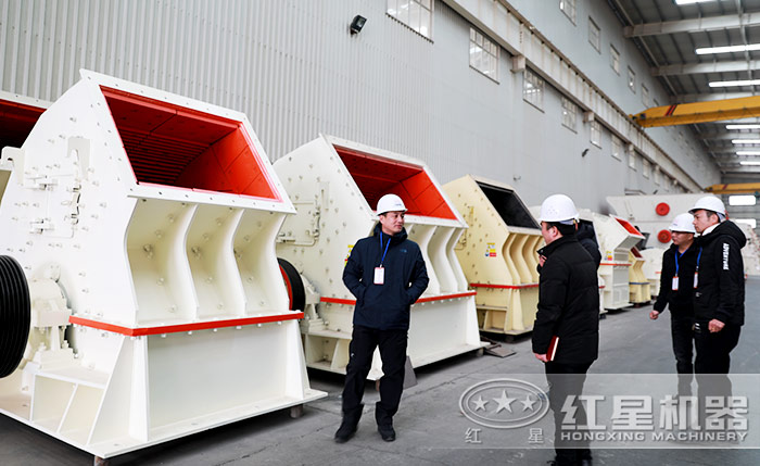 錘式碎石機 錘式碎石機