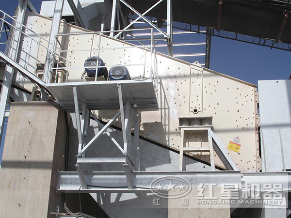 振動(dòng)篩 振動(dòng)篩