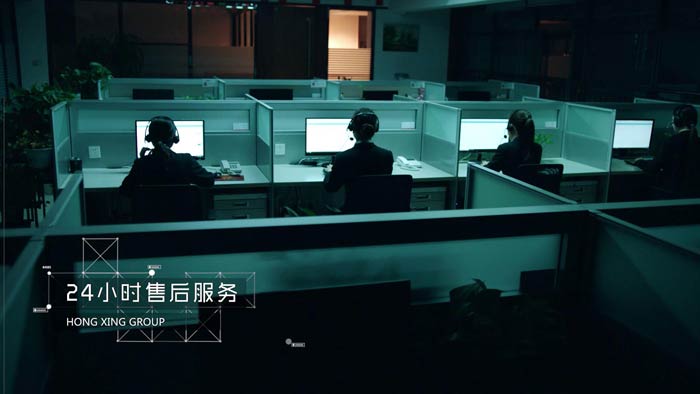 紅星為您服務 紅星為您服務