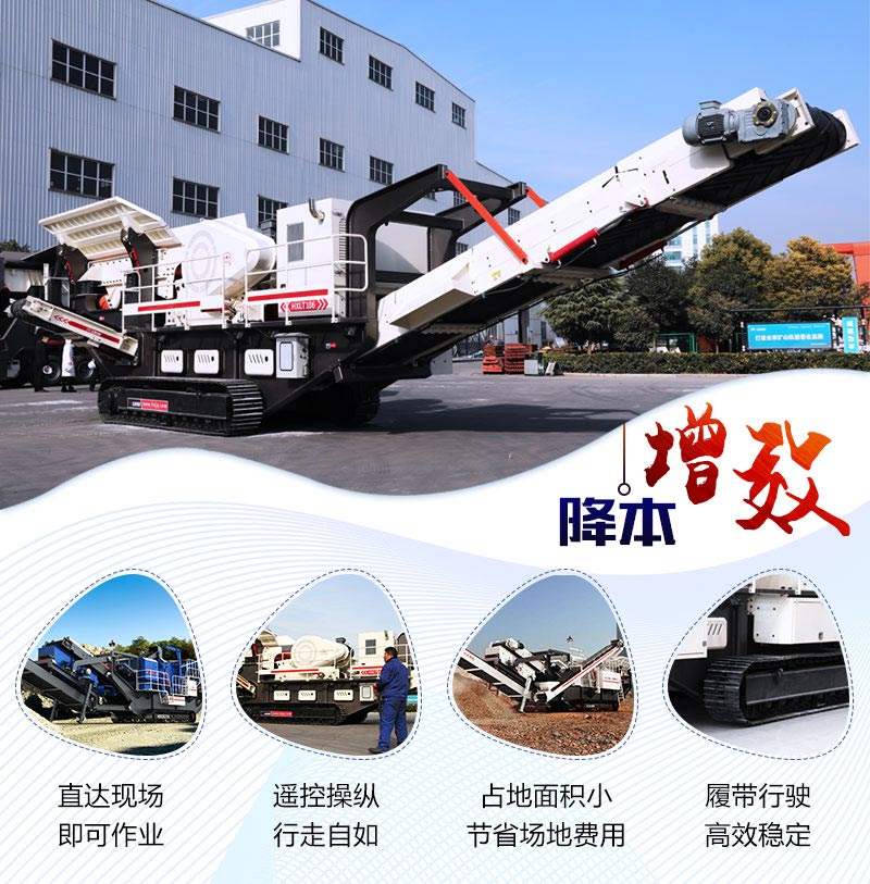 可移動式打砂機設備 可移動式打砂機設備