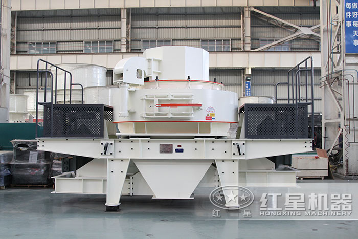 紅星環(huán)保型制砂機正式面世 紅星環(huán)保型制砂機正式面世
