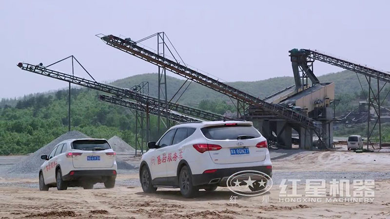 紅星為客戶(hù)提供售后服務(wù) 紅星為客戶(hù)提供售后服務(wù)