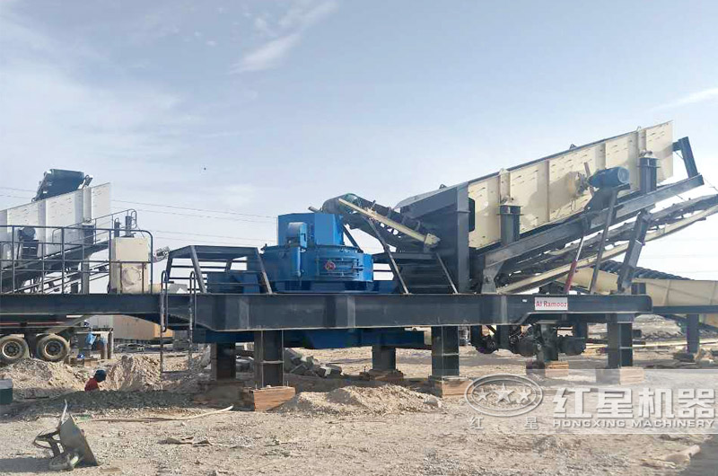 移動制砂機(jī)作業(yè)現(xiàn)場實(shí)拍