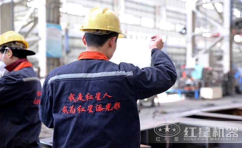 車(chē)間實(shí)拍 車(chē)間實(shí)拍