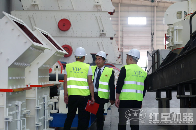 用戶來廠考察設備 用戶來廠考察設備
