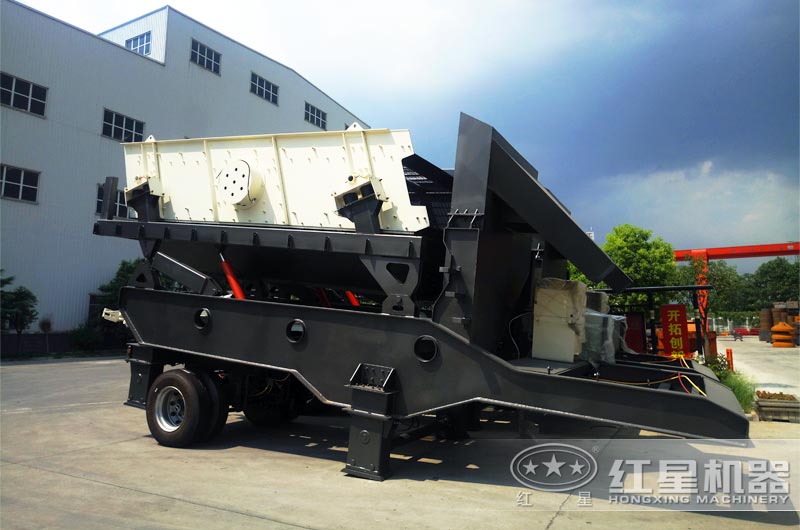 移動振動篩 移動振動篩