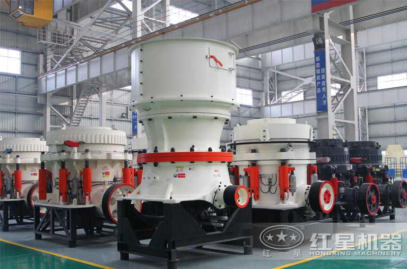 圓錐破碎機(jī) 圓錐破碎機(jī)