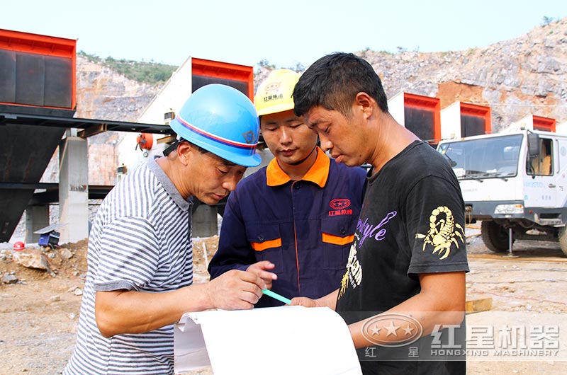 用戶(hù)安裝現(xiàn)場(chǎng)