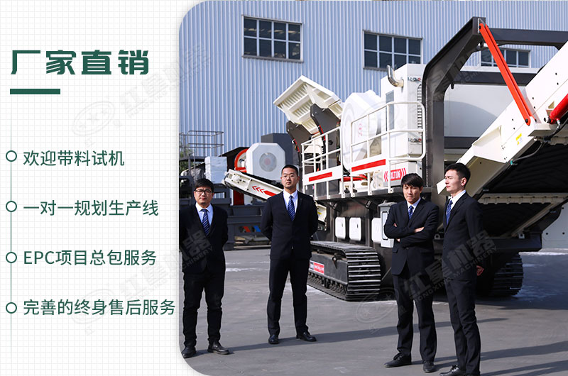 廠家直銷，歡迎您的到來