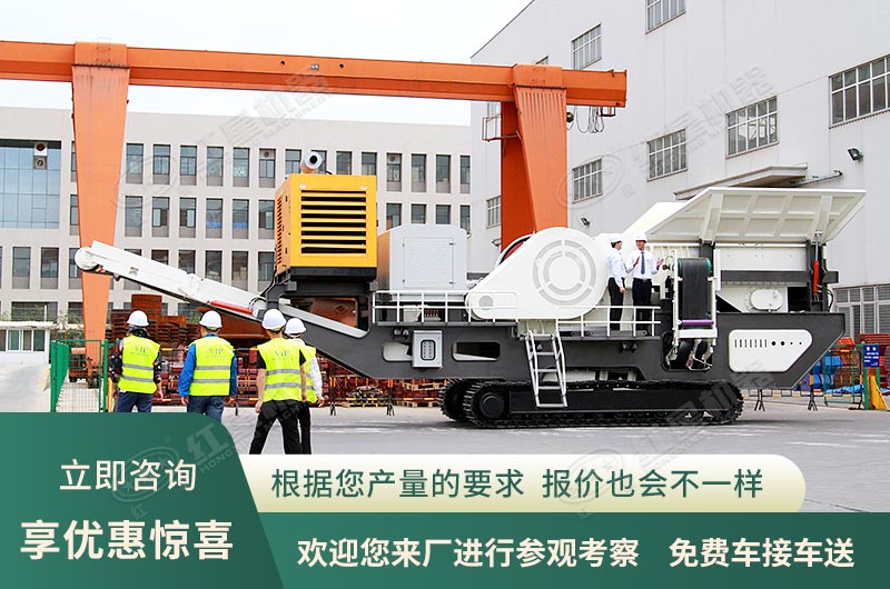 工廠直銷，歡迎您來廠參觀咨詢