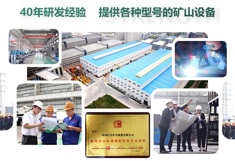 40年研發(fā)經(jīng)驗(yàn)，一站式服務(wù)平臺(tái)