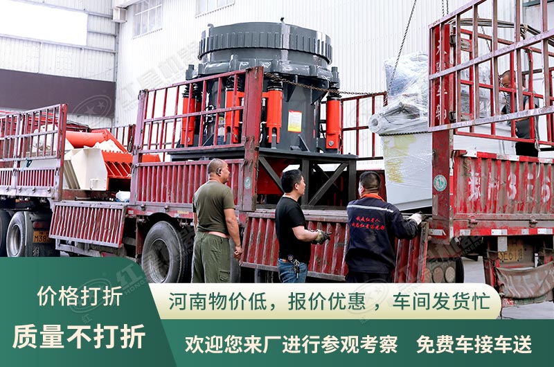 紅星機(jī)器出廠價(jià)售機(jī) 紅星機(jī)器出廠價(jià)售機(jī)