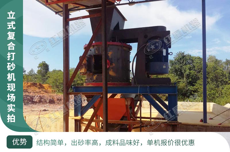 案例實拍 案例實拍