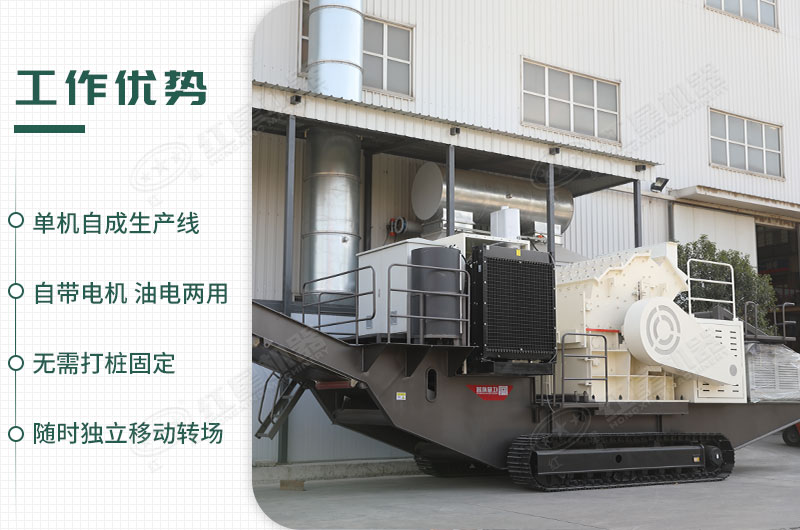 優(yōu)勢(shì) 優(yōu)勢(shì)