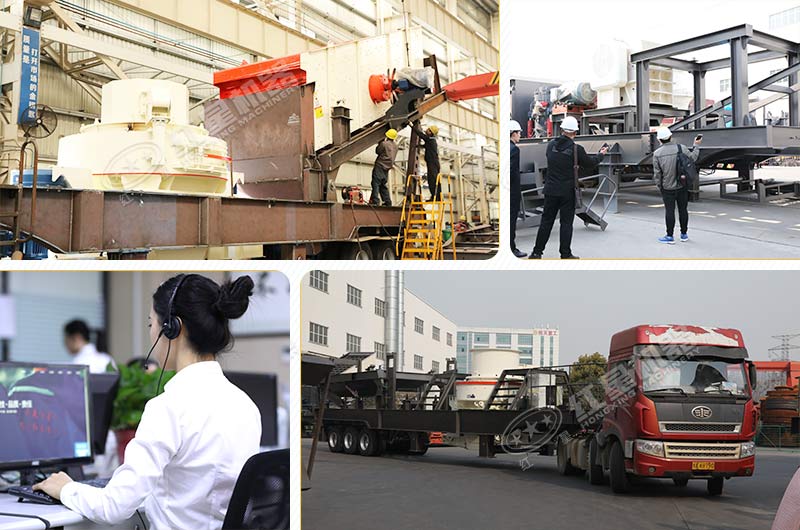 紅星機器竭誠為您服務(wù) 紅星機器竭誠為您服務(wù)