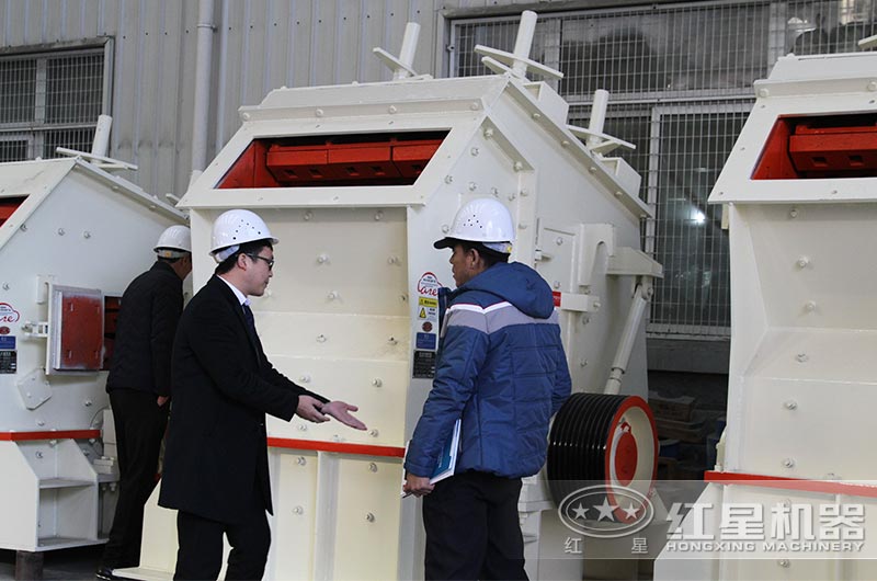 用戶來廠考察 用戶來廠考察