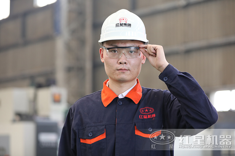 對每一道工序都認真負責，質量化發(fā)展是紅星一直以來的使命