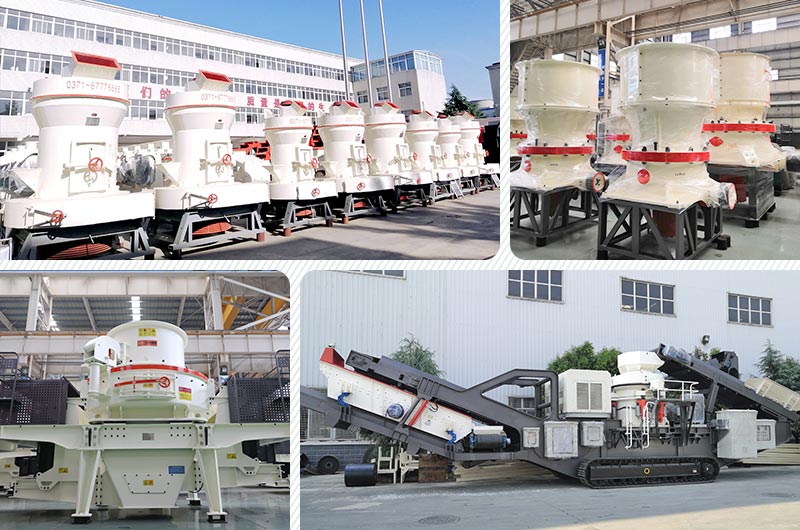 紅星生產(chǎn)設(shè)備展示一角 紅星生產(chǎn)設(shè)備展示一角