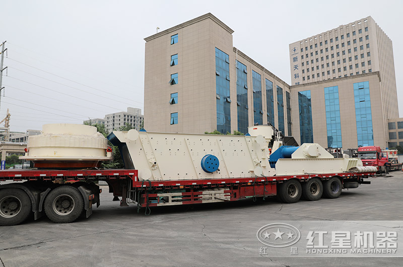 紅星振動(dòng)篩發(fā)往安徽地區(qū)中 紅星振動(dòng)篩發(fā)往安徽地區(qū)中