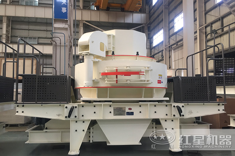 每小時產(chǎn)能高達650T的VSI制砂設備 每小時產(chǎn)能高達650T的VSI制砂設備