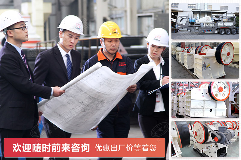 紅星創(chuàng)新一代更比一代強 紅星創(chuàng)新一代更比一代強