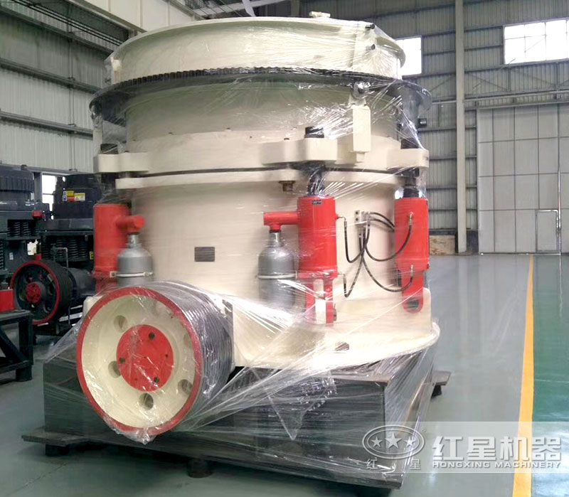 多缸液壓圓錐破碎機實拍 多缸液壓圓錐破碎機實拍