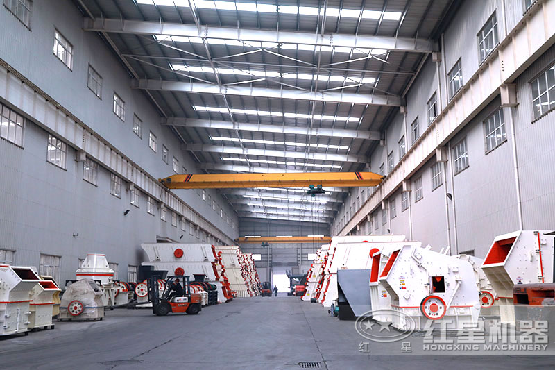 紅星機(jī)器 紅星機(jī)器