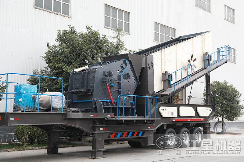 移動反擊式破碎機