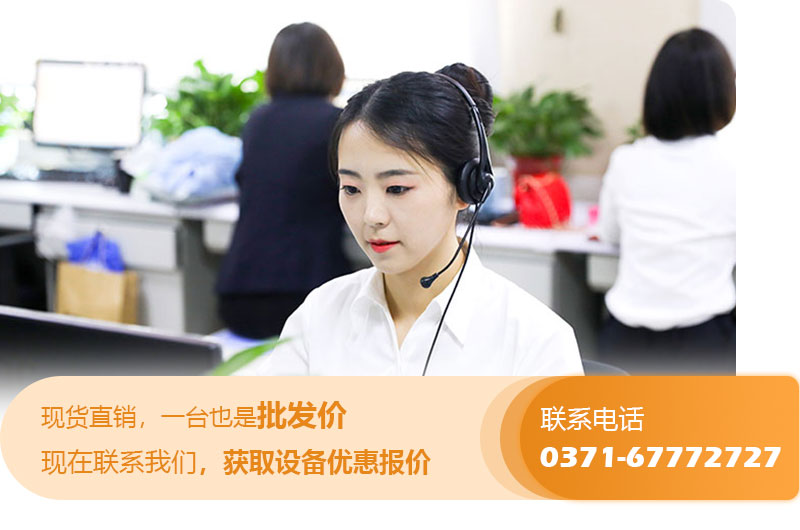 1750圓錐破碎機(jī)價(jià)格 1750圓錐破碎機(jī)價(jià)格