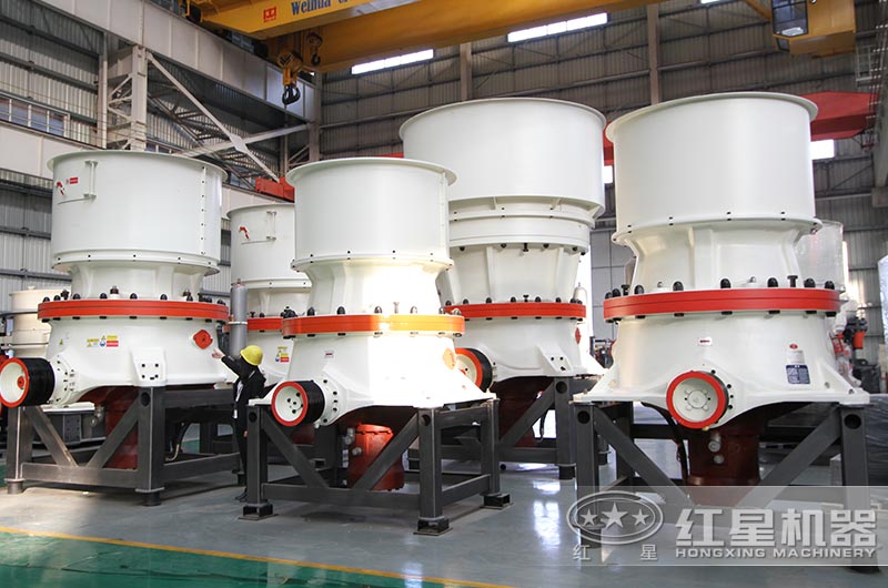 單缸圓錐破碎機(jī)這么火，有哪些生產(chǎn)特點(diǎn)？多少錢一臺(tái)