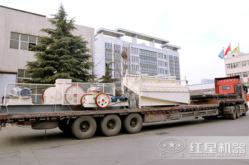 紅星小型石頭制砂機(jī)發(fā)貨現(xiàn)場 紅星小型石頭制砂機(jī)發(fā)貨現(xiàn)場