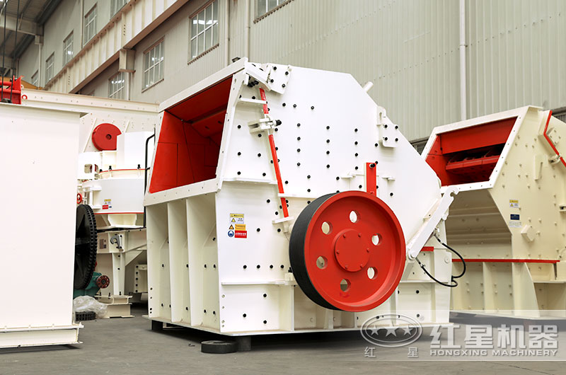 反擊式碎石機(jī)多少錢一臺(tái)？哪個(gè)廠家購(gòu)買劃算？