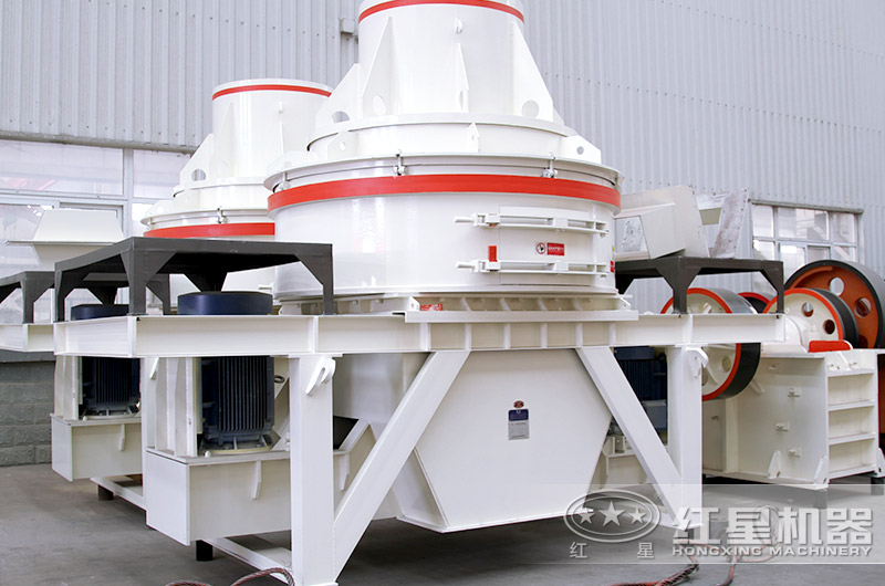 HX制砂機(jī)實(shí)拍圖，小型制砂機(jī)設(shè)備