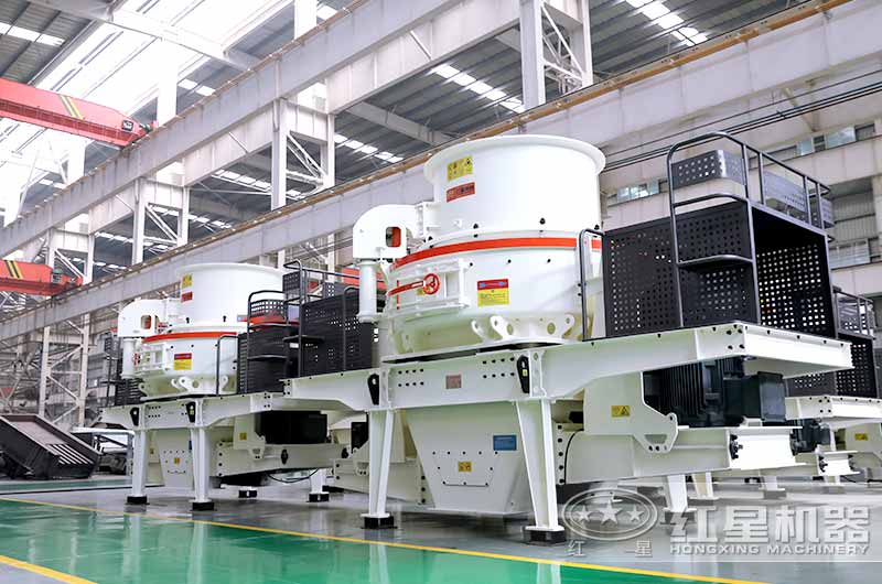 固定式石英石制砂機(jī)，沖擊式制砂機(jī)