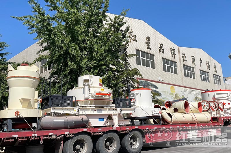 紅星砂石生產(chǎn)設(shè)備發(fā)貨現(xiàn)場 紅星砂石生產(chǎn)設(shè)備發(fā)貨現(xiàn)場
