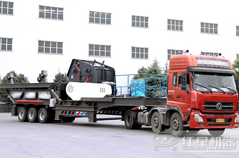 移動式建筑垃圾破碎機發(fā)貨現場 移動式建筑垃圾破碎機發(fā)貨現場