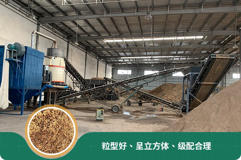 小型石頭制砂機可選款型多，多少錢一臺？