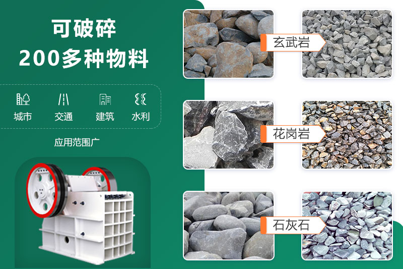鄂破機尺寸多大？型號參數信息詳解