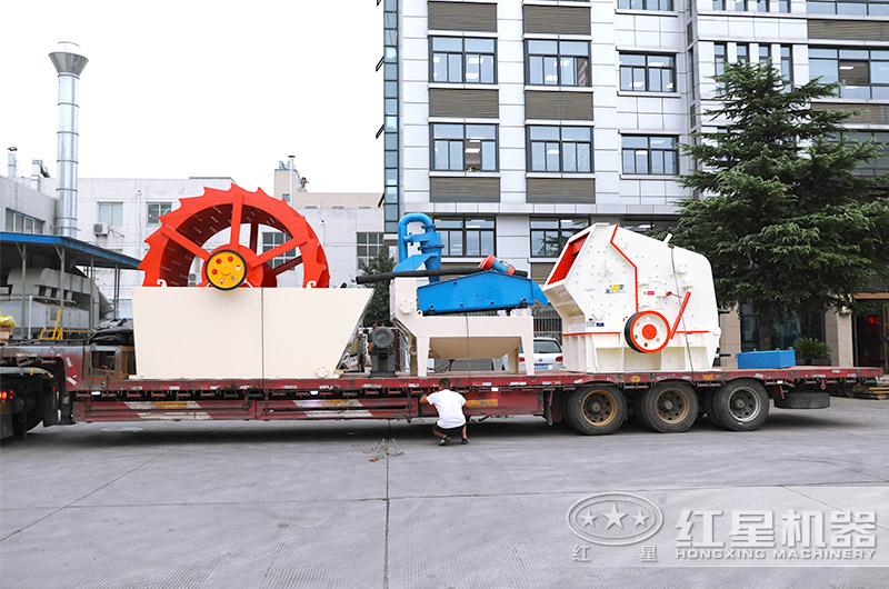 紅星機器反擊破碎機發(fā)貨現(xiàn)場 紅星機器反擊破碎機發(fā)貨現(xiàn)場