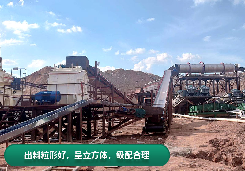 反擊破碎機現(xiàn)場實拍 反擊破碎機現(xiàn)場實拍