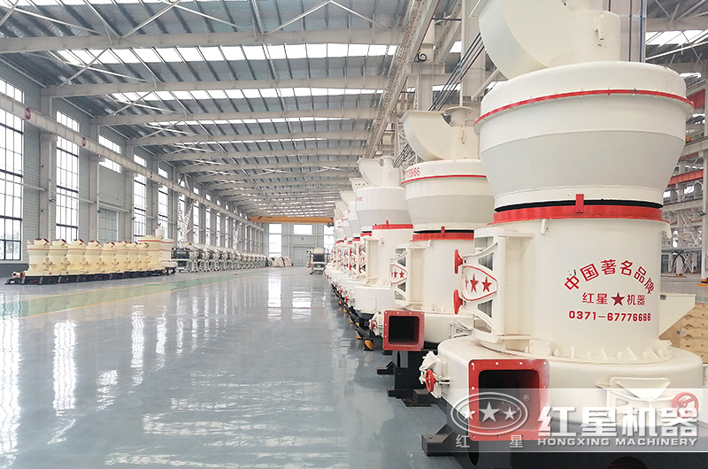 雷蒙磨型號(hào)與參數(shù)價(jià)格，廠家推薦