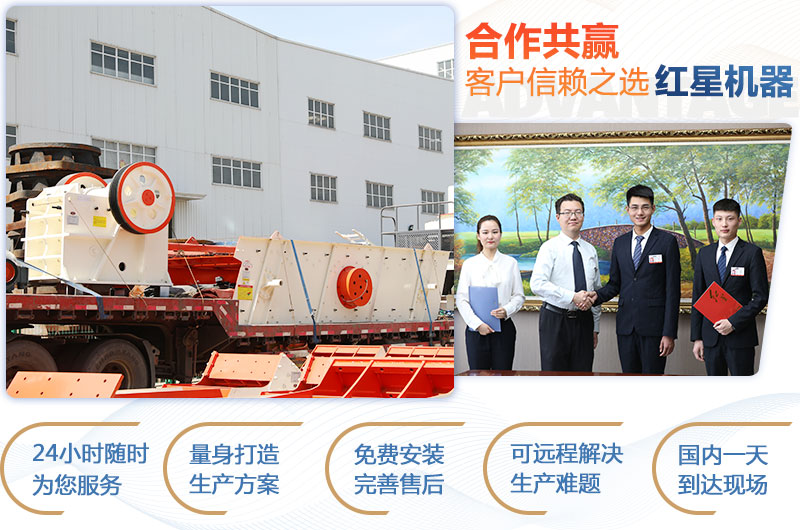 顎式破碎機(jī)750×250多少錢一臺？產(chǎn)量是多少？