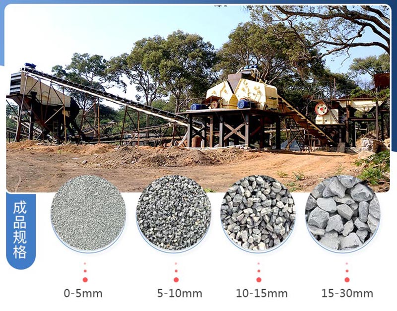 1320反擊破碎機生產現(xiàn)場 1320反擊破碎機生產現(xiàn)場