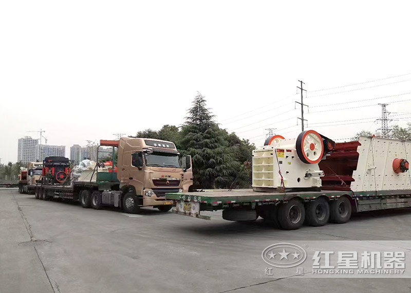 紅星機器為客戶送去鵝卵石打沙生產(chǎn)線設(shè)備 紅星機器為客戶送去鵝卵石打沙生產(chǎn)線設(shè)備