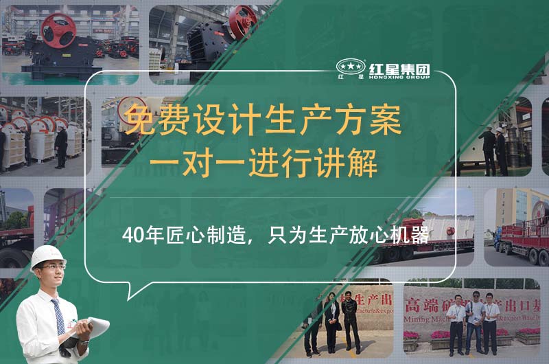 紅星廠家售后服務(wù)體系 紅星廠家售后服務(wù)體系