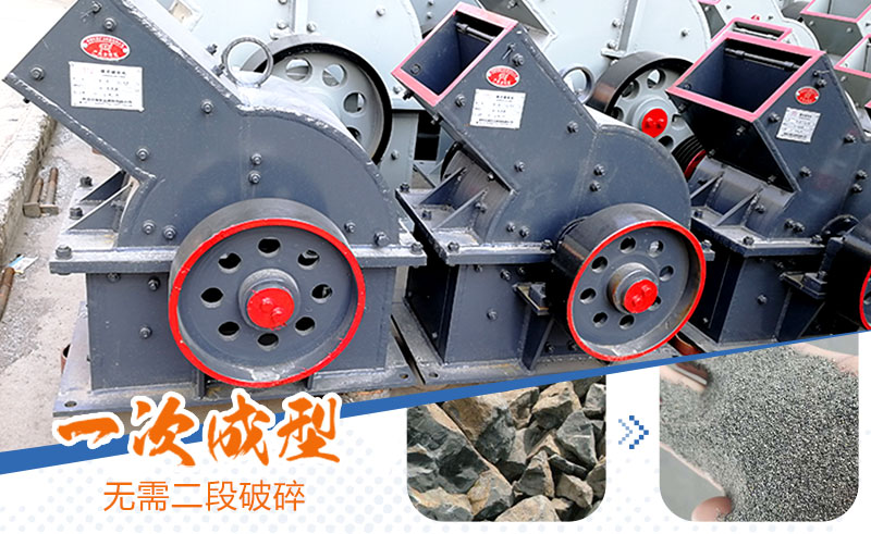 產(chǎn)量30噸錘式打砂機(jī)多少錢(qián)一臺(tái)，處理量由什么決定？